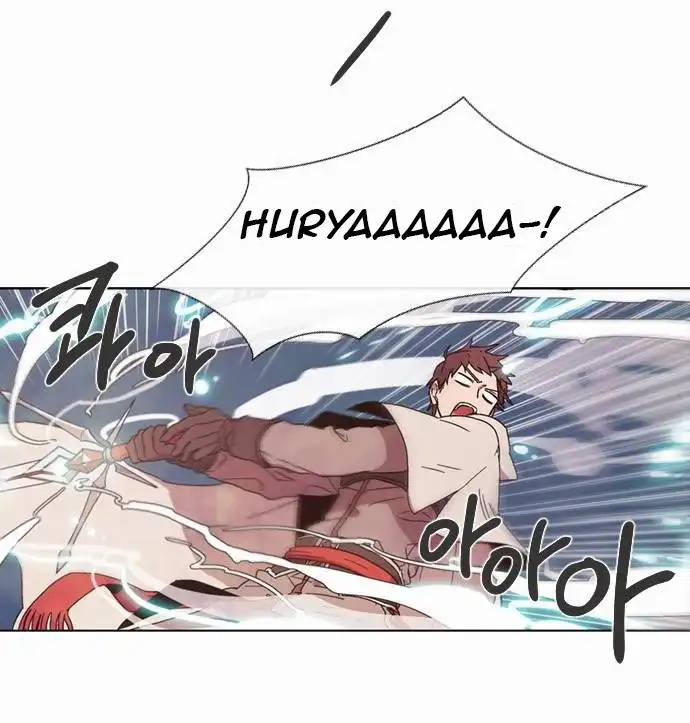 Miracle! Hero-nim Chapter 1 30